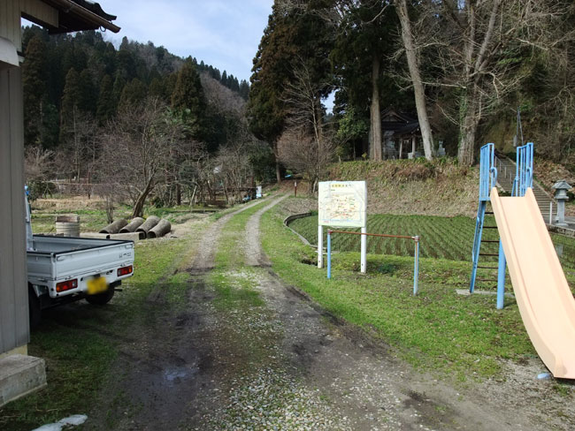 鳥倉公民館