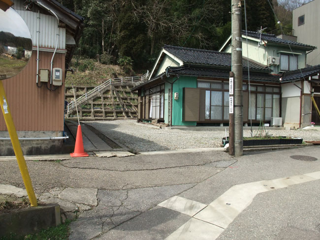 七曲がり登山口