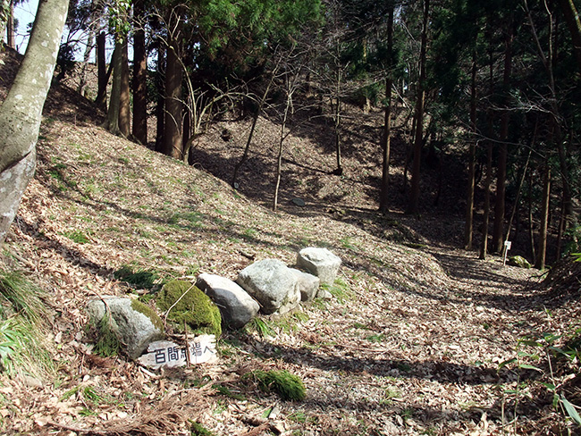 森寺城 主郭へ