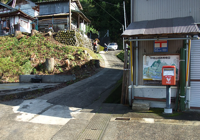 中地山城 登り口