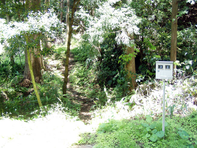 御峰城登山口